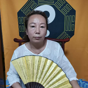 弘易女子