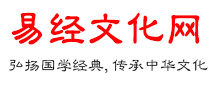 将军策